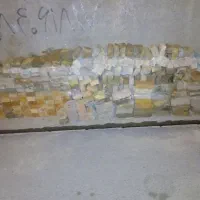 آجر دسته دوم گری