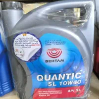 جشنواره فروش روغن موتر  10w40|قطعات یدکی و لوازم جانبی|شیراز, گلشن|دیوار