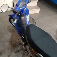 ویو رادیسون ۱۴۰۱ درحد صفر