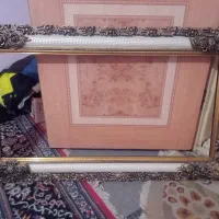 قاب خالی