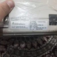 پرینتر و چاپگر اسناد مالی|پرینتر، اسکنر، کپی، فکس|اهواز, نادری|دیوار