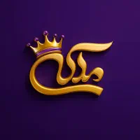 استخدام نیروی فروش آقا در آرایشی و بهداشتی