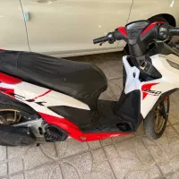 موتور 150