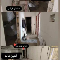 ۱۱۵متر/فضا فیلتروکدینگ/تاپ لوکیشن عمار/گرمایش ازکف|فروش آپارتمان|شیروان (خراسان), |دیوار