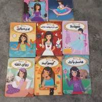 کتاب های کودک  نوجوان رمان بزرگسال مثنوی کتاب حافظ