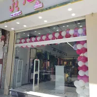 گیت دزدگیر فروشگاهی (تگ، لیبل و آهنربا)|فروشگاه و مغازه|بروجرد, |دیوار