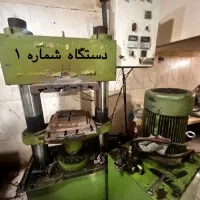 دستگاه پرس هیدرولیک * پخت لاستیک و سیلیکون