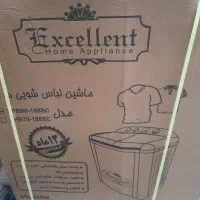 لباس شویی دوقلو ۸کیلویی