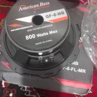 میدرنج|سیستم صوتی خانگی|اهر, |دیوار