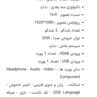 تلویزیون ال جی 43 اینچ 2 ورودی HTMI 1 ورودی USB|تلویزیون و پروژکتور|مهاباد (آذربایجان غربی), |دیوار