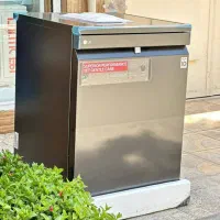 فروش ظرفشویی ال جی 14 نفره فول امکانات|ماشین ظرفشویی|بانه, |دیوار