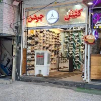 تجاری-حاشیه-17شهریور