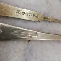 چندعددسکه  قدیمی یه چایی صاف کن ودوتاقاشق|صنایع دستی و سایر لوازم تزئینی|مشهد, هفده شهریور|دیوار