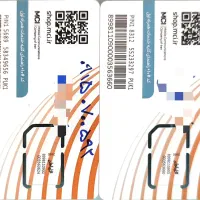 خط همراه اول ست