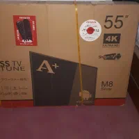 ال ای دی ایوا و ماشین ظرفشویی|تلویزیون و پروژکتور|ساوه, |دیوار