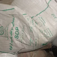 کودسولفات پتاسیم گرانوله