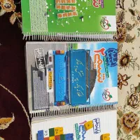 کتاب کنکور