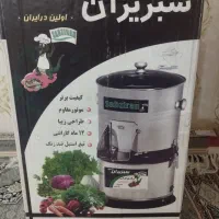 سبزی خردکن سبز ایران|خردکن، آسیاب، غذاساز|نظرآباد, نظرآباد|دیوار