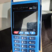 فروش کارتخوان