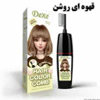 رنگ موی شانه‌ای Dexe اصل، بدون نیاز به دکلره|آرایشی، بهداشتی، درمانی|تهران, امامت|دیوار
