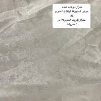 پرده های متنوع و یال|پرده، رانر، رومیزی|تهران, ائمه اطهار|دیوار