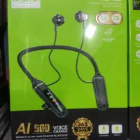 هنذفری گردنی اورایمو|لوازم جانبی موبایل و تبلت|قم, شاد قلی|دیوار