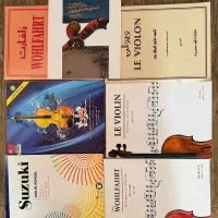 ویولن ویولون ویالون|ویولن|تهران, صادقیه|دیوار