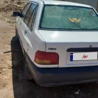 پراید
