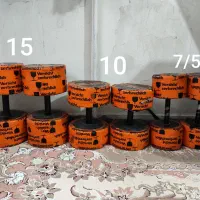 دمبل بتنی سه جفت فقط 2500