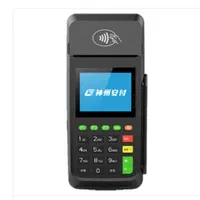 دستگاه کارت خوان سیار پوز بی سیم بیسیم|فروشگاه و مغازه|فردیس, شهرک شهید حسینی|دیوار