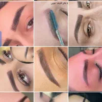 تخفیف ویژه فیبروز ابرو
