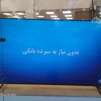 تلویزیون 75 اینچ اسنوا A 700 با 30میلیون تخفیف