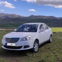 550 اتومات بدون رنگ واقعی