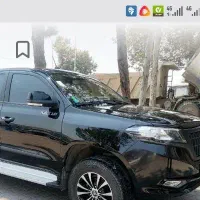 کلوت اتومات1402