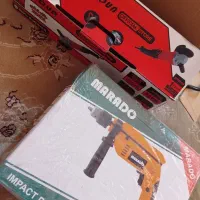 حراج لوازم منزل