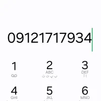 کد۱ رند۹۱۲ زیر قیمت