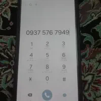 ایرانسل رند 09375767949