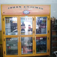 فروش کلیه مغازه سوپرمارکت