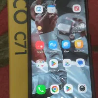 گوشی پوکوpoco71
