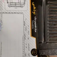 ساینا اس 1401|خودرو سواری و وانت|سبزوار, توحیدشهر|دیوار