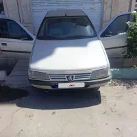مدل89دوگانه تو کرم