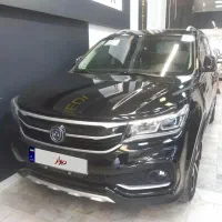 FMC   اف ام سی