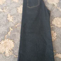 شلوار