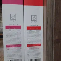 محصولات مراقبتی|آرایشی، بهداشتی، درمانی|فولادشهر, مسکن مهر فولادشهر|دیوار