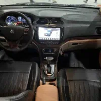 حواله شاهین پلاس اتومات