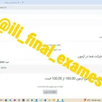 انجام فاینال کانون زبان ایران/قبولی تضمینی|خدمات آموزشی|قزوین, |دیوار