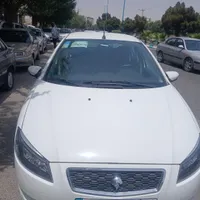 فروش راناپلاس در حدصفر