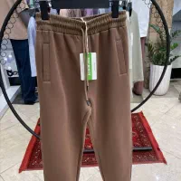 جاگر خارجی|لباس|قم, علی آباد|دیوار