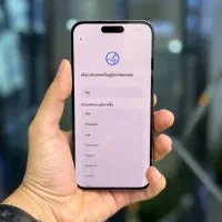 ۱۴ مکس بنفش با کارت ملی خرید کن|موبایل|اصفهان, مفتح|دیوار