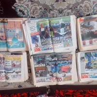 آرشیو  روزنامه ها ی جام  جهانی و جام ملتهای اروپا|مجلات|اصفهان, لیمجیر|دیوار